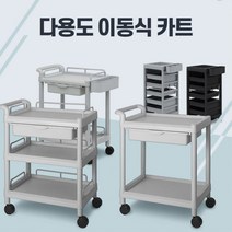 카트-웨건 서빙카 주방 이동식 선반 바스켓카트 대차, 1개, CART-401