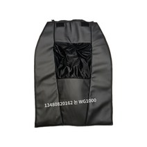 안마의자 의자형 안마기 전신 마사지기 두드림 주무름 등 허리 쿠션 목 어깨 이나다 논두렁 WG1000 안마의자 가죽커버 등쿠션 좌방석 리폼, 블랙 백 패드