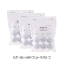 신발장 탈취 살균 탈취 신발 아로마 테라피 탈취 탈취 탈취 가정용 실내 탈취, 레몬(6캡슐) + 녹차(6캡슐) + 민트(6캡슐)