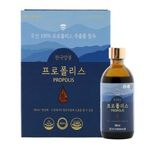 한국양봉농협 100% 국내산 프로폴리스원액 100ml 구내염 목감기에 좋은 영양제