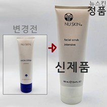 뉴스킨 페이셜 스크럽 튜브형, 125ml, 1개