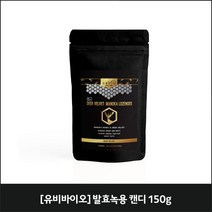 유비바이오 발효녹용 캔디 150g (1077), 1개