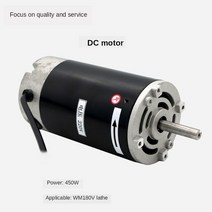 미니밀링선반기계 450W 1000W 공작 기계 DC 모터 180V/선반 210 브러쉬 밀링 머신이있는 선반, 01 450W