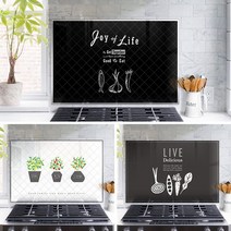 주방아트보드 800x570 아트월 아트글라스 강화유리, 환희베이지