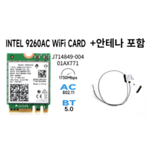 인텔 NGW WiFi 모듈 WLAN 블루투스 5 M.2 NGFF 01AX769 노트북 무선랜카드, AC9260
