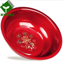 세수 대야 구식의 법랑 결혼기념일 용품 레드 웨딩 경축 신부 혼수품 원앙새 축하용 3573429718, 와인레드 희곡풍 백 년 사이가 좋다
