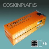 코스킨플라필스 바르는 콜라겐 PLLA 앰플 6ml 링클프리, 15병