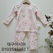 대구이시아 모이모이깜피 ~21SS봄소식을알리는~ 핑크발레면스판9부