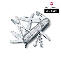 [빅토리녹스/공식] 헌츠맨 미디움포켓나이프 실버테크 1.3713.T7