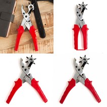 이지리치 6종 롤링 펀칭기 앵글절단기 타공기