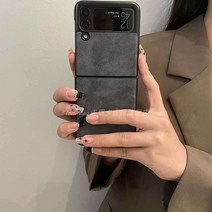 Z플립4 폰케이스 심플한 하이엔드 초박형 가죽 질감