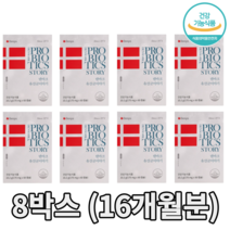 Denps 덴프스 프로바이오틱스 덴마크 유산균 이야기 60캡슐, 12박스 (24개월), 60정, 12개