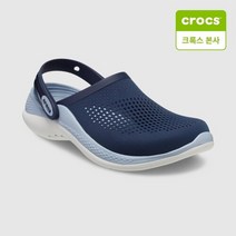 크록스 [크록스본사] 라이트라이드360 클로그 206708-4TA