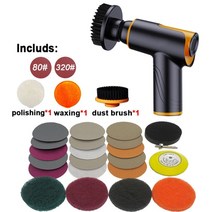 카테크무선광택기 차량용광택기 자동차 미니 무선 폴리 셔 무선 연마 기계 브러시 빠른 충전 휴대용 가변 속도 샌더 왁싱 기계, 설정