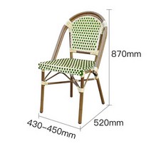 라탄의자 정원 레스토랑 블루 카페 프렌치 라탄 카페, A