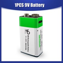 자동차 교체 대용량 9V 650mAh 6F22 리튬 충전식 배터리 USB 충전 장난감 리모콘 RC KTV 멀티미터 마이크 기타 헬리콥터, 01 1PCS_01 9V