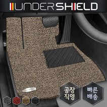 언더쉴드 코일매트 운전석만 1P_ 벤츠 E클래스 (W210), 블랙