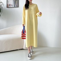 티탁 여성 빅사이즈 데일리 루즈핏 심플한 무지 통소매 골지 신축성좋은 스판 블리블리롱원피스