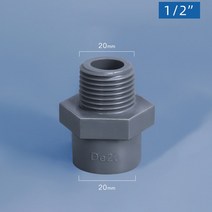 ibc탱크 PVC 파이프 피팅 수나사 호스 커넥터 1 개 홈 가든 IBC 물 탱크 연결 플라스틱 조인트 어댑터, [01] 20mm