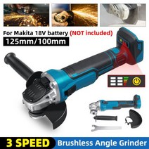 브러시리스 임팩트 앵글 그라인더 125mm100mm 3 스피드 800W 무선 충전식 커팅 머신 폴리셔 마끼다 18V 배터리용
