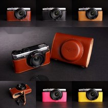 PENTAX 펜탁스 MX1 속사케이스 전용케이스 카메라 가방 보호 커버, 중공 베이스[블랙]
