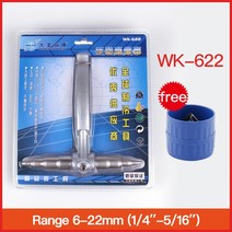 DSZH WK-622 뜨거운 냉동 구리 파이프 튜브 확장기 수동 에어컨 설치 수리 손 확장 도구