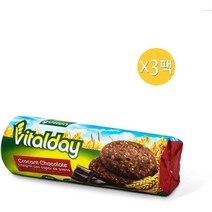 Gullon 구욘 Vitalday 통밀 초콜릿 크로칸트 쿠키 280g x3개