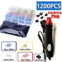 열수축힛팅 슈링클스키링만들기 레진아트 플라스틱공예 300w 전기 미니 건 핸드 헬드 핫 에어 건 50-1200pcs 열 수축 diy 공예 엠보싱 수축 포장 pvc, 영국 플러그(230v), 1200개 및 히터