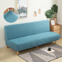 Armless 소파 침대 커버 폴라 플리스 팔걸이없이 인쇄 커버 스트레치 Slipcover 접는 가구 장식 벤치 커버, Blue_M 160-190cm