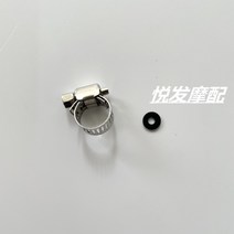 오토바이 스즈키 uy125 UU125 개조방수밸브 배수밸브 유수분리기 밸브 부속품 적용, 03. 드레인 밸브 3개