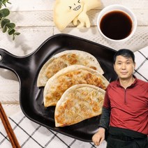 24년 장인 대구 납작만두 택배 서문시장 남문 명물 비빔 만두 부산 당면 납짝 야끼 만두, 납작만두 300g