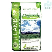 애견사료추천 진돗개 사료추천 대용량 14kg 리트리버 사료 흑구 강아지사료추천 시츄