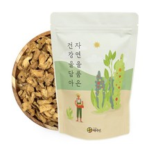 자연닮음 고온고압으로 볶은 국산 생강차 150g