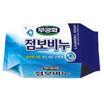[응다팔아6279] 손빨래비누 목때세탁 옷빨래비누 청대비누 빨랫비누 손세탁비누 거품비누, 잇★ 무궁화 점보비누 450g 세탁용비누 비누, [좋아요]