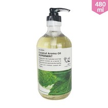 하이원테크 아로마 오일 480ml 코코넛 주성분 페파민트 바디오일, 1개