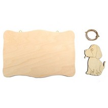 물결 나무사각문패걸이(강아지)/방문걸이/알림판