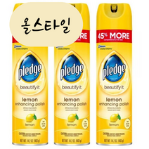 올스타일 PLEDGE 프레지 가구 광택제 레몬향 403g X 3개입 미국직구, 3개