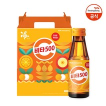 비타500 100ml 20입(선물용) x1박스, 단품