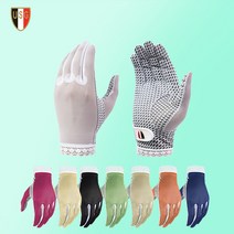 USG 2103 쿨기능 컬러메쉬 레이스 골프장갑 / 여성용 / 양손, 그린