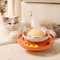 마브펫 움직이는 UFO 고양이 공 장난감, UFO토이 - 오렌지