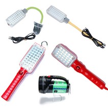 LED 작업등 자석 집게 사각 원형 자바라 건전지 충전식 랜턴 후레쉬, 자바라형 집게 작업등