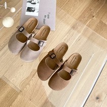 둥근코 스웨이드 뮬슬리퍼 2컬러 (2cm)
