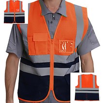 야광 반사 메쉬 안전조끼 XL 주황색안전조끼 공사용조끼 안전지킴이조끼