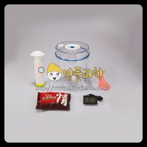 (ART)진공실험장치(디지털)/KSIC-3485