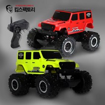 입문용 어린이 RC카 무선조종 자동차 오프로드 지프 알씨 장난감, 선택1. 레드