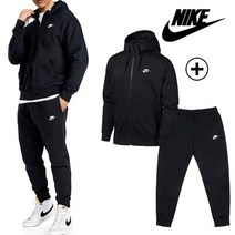 나이키 기모 세트 긴팔긴바지 BV2646-010+BV2672-010