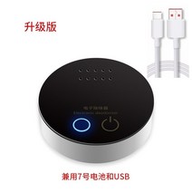 스마트 고양이 냄새 청정기 업그레이드된 애완 동물 공기 배변 상자 탈취기 화장실 자동차 탈취 살균, 01 no battery