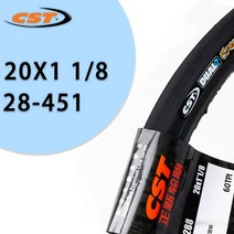 자전거 튜브 타이어 펑크 28-451 CST C1288 20x1 1/8 37-406 20x1.35 와이어, [05] 28-451 black