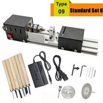 소형 정밀 목선반 목공예 다용도 CNC 미니 탁상용 머신 다기능 목공선반, Basic Black 3