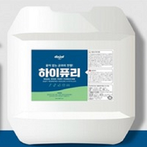 하이퓨리 20L 차아염소산나트륨 소독수 살균탈취세정 안전한 살균및 소독수, 2L